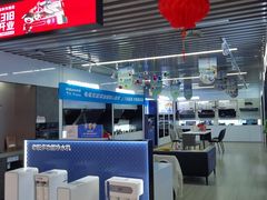 -京东五星电器(秋涛店)