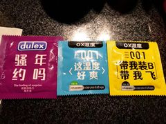 -猪的故事·韩式烤肉(韩乐坊店)