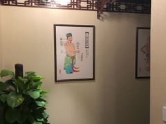 -裕和堂中医推拿艾灸(太古汇臻品店)