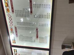 -吃不亏特色包子(三峡广场店)
