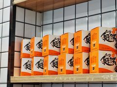 -黑色经典臭豆腐·湖南特产(太平街口店)