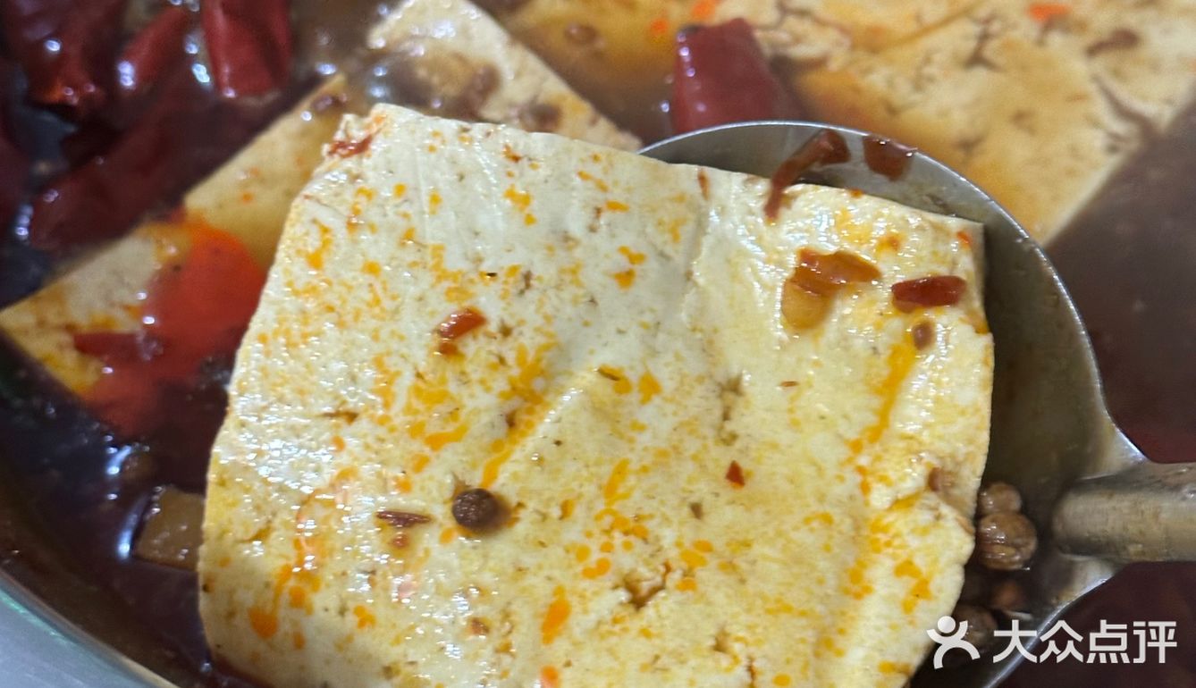 今天火锅吃得太爽啦!