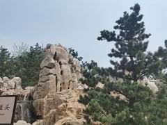 -西海子公园