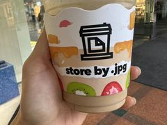 -JPG coffee(广州体育西店)