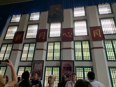 -延安杨家岭革命旧址