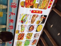 -坛南湾阿强农家乐.海鲜大排档老字号(福州地标美食店)