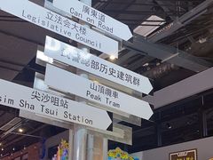 -星际传奇(新都七一国际广场店)