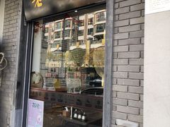 -南市食品街