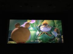 -常州大剧院保利影城
