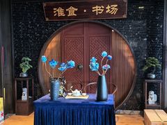 -扬州狮子楼·非遗淮扬菜(总店)