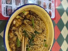 -梯坎面(洪崖洞店)