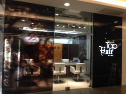 商户图片-ace hair salon top 无痕接发