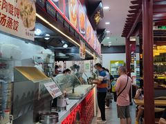 -蔡林记(汉街店)