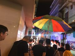 -明记牛杂(新马路分店)