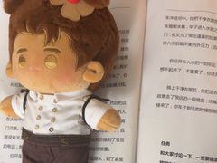 -剧狐剧本杀·月球探案馆(人民广场1号店)
