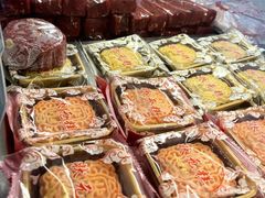 -四宜糕团店(文峰城市广场店)