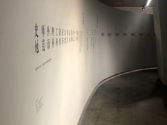 -张之洞与武汉博物馆