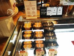 -西村叔叔的店·面包·甜品·蛋糕(清河万象汇店)