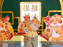 -维维豆奶(金鹰新街口店)