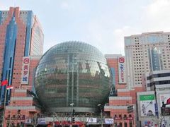 -美罗城