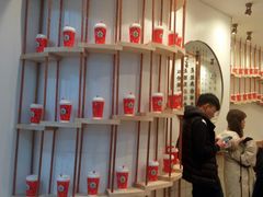-眷茶臻选(中原万达店)