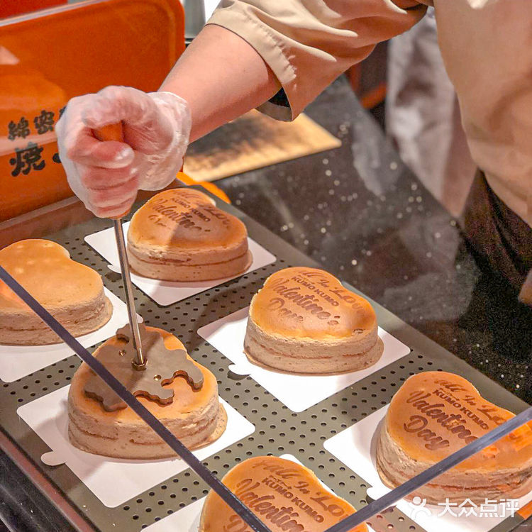 太浪漫🌹情人节限定草莓白巧芝士蛋糕