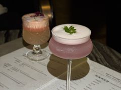 -145号U&Lounge Bar