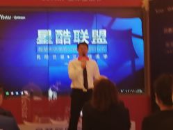 -Yestar艺星医疗美容医院