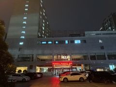 -湘雅博爱康复医院