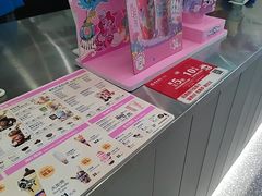 -DQ·蛋糕·冰淇淋(通州万达店)