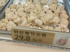 -炳记云饺(德政总店)