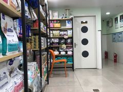 -佳雯宠物医院·皮肤科·内外科(春晓路分院)