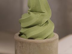 抹茶芥末冰tea凌-茶是一枝花泡茶店