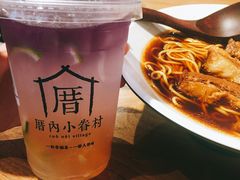 -厝内小眷村(天河南一路店)