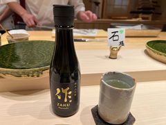-嶺寿司