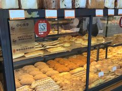 -BreadTalk面包新语·烘焙蛋糕(海珠丽影广场店)