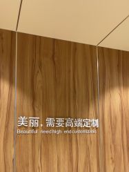 -Yestar宁波艺星整形医院
