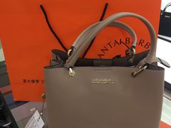 -百联临沂购物中心(临沂路店)