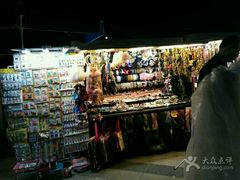 -东大门市场