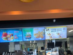 -麦当劳(怀集店)