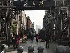 -民主路老街
