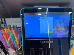 -清真·尖子尖牛肉面(王府井店)