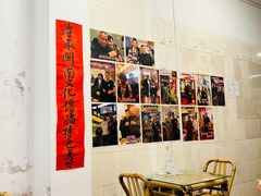 -芋包王闽南茶楼(八市店)
