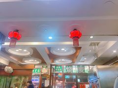 -内蒙联营烧麦 草原石榴红(护国寺店)