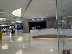 -SM城市广场(扬州店)