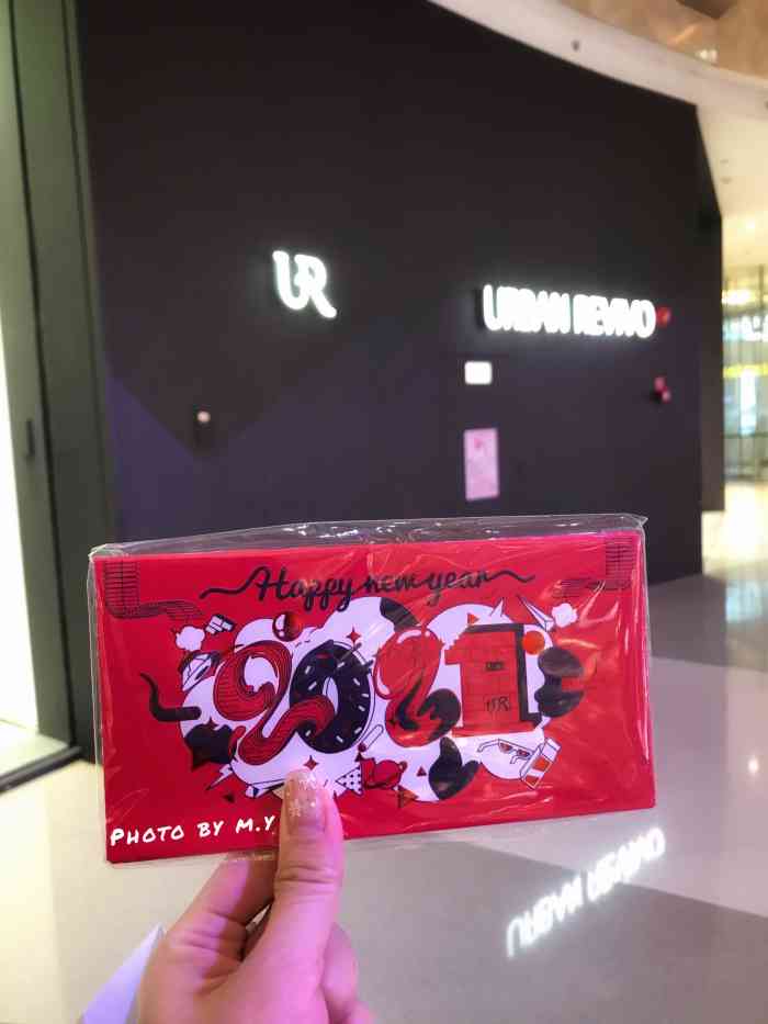 urban revivo(天津世纪都会店)-"这家店就在我们写字楼旁边,每次吃完