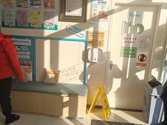 -美联众合动物医院·24h京西诊疗中心