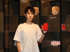 -王德传茶庄(上海新天地店)