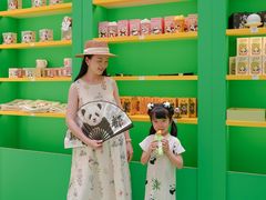 -王府井百货(总府店)