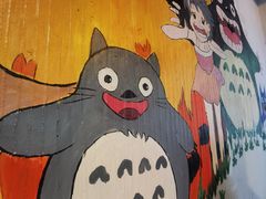 -奉天泥炉烤肉(七星店)